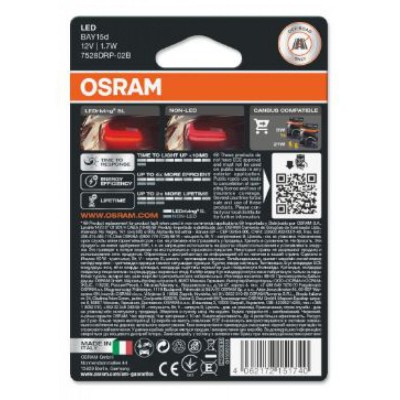Габарит LED OSRAM LEDriving SL 7528DRP-02b P21/5W 12V BAY15d RED