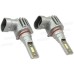 Світлодіодні лампи LED Guarand V12x HB3 (9005)/H10 CSP 6000k 4000Lm 12-24v