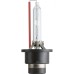 Ксеноновая лампа Philips D4S X-treme Vision gen2 42402 XV2 С1