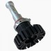 Світлодіодні лампи Prime-X KC 9006/9005 5000K (2 шт.)