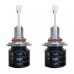 Лампы светодиодные ALed S HB3 (9005) 6000K 20W SHB3A02 (2шт)