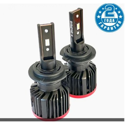 Лампы светодиодные Prime-X S Pro H7 5000К (2 шт.)