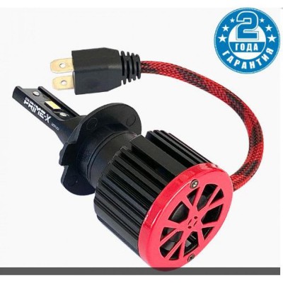 Лампы светодиодные Prime-X S Pro H7 5000К (2 шт.)