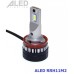 Лампы светодиодные ALed RR H11 6000K 28W RRH11M2 (2шт)