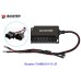 Обманки LED Xenon Baxster CANBUS H13 LR 2шт