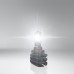 Комплект диодных ламп OSRAM 9745CW LEDriving FOG LAMP H10