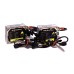 Комплект ксенона КВАНТ H11 4300К 12v с блоками Standart AC
