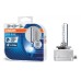 Лампа ксеноновая Osram D1S 66140CBB-HCB COOL BLUE BOOST 2 шт