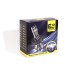 Комплект світлодіодних ламп StarLight E2 H7 9-18V 36W PX26d chip 3570 6500K