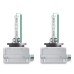 Комплект ксеноновых ламп OSRAM 66340XNN-HCB Night Breaker Laser +220% D3S 85V 35W PK32d-5 XENARC