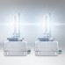 Комплект ксеноновых ламп OSRAM 66340XNN-HCB Night Breaker Laser +220% D3S 85V 35W PK32d-5 XENARC