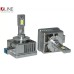 Лампи світлодіодні Qline Performance D8S 90W 6000K (2шт)