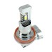 Лампи світлодіодні ALed H11 6000K 25W H11F01 Reflector (2шт)