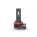 Комплект светодиодных ламп PHILIPS H11 11362U2500CX Ultinon Access +80% 12V
