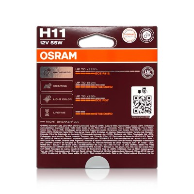 Комплект галогенових ламп OSRAM 64211NB220-2HB H11 Night Breaker +220% 12V 55W PGJ19-2 (2 шт)