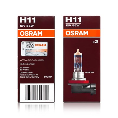Комплект галогенових ламп OSRAM 64211NB220-2HB H11 Night Breaker +220% 12V 55W PGJ19-2 (2 шт)