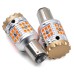 Комплект світлодіодних ламп TORSSEN Pro P21W / 5W (+1157) white / amber Can Bus 21W / 21W (Комплект 2шт)