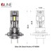 Комплект світлодіодних ламп Qline SA (Small Active) H7 6000K (2шт)