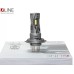 Комплект світлодіодних ламп Qline SA (Small Active) H7 6000K (2шт)