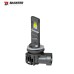 Лампи світлодіодні Baxster SX Active H27/881 5800K (2шт)