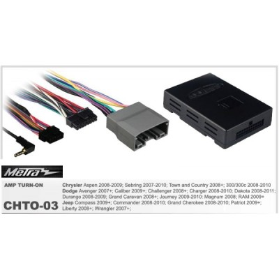 Адаптер активації штатного підсилювача Metra (CHTO-03)