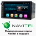 Универсальная магнитола Prime-X A6 (Android 6.0)