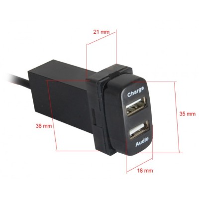 Автомобільний USB роз'єм CARAV Mitsubishi (17-107)