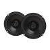 Коаксіальна акустична система JBL Club 64FSL