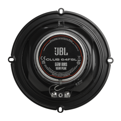 Коаксіальна акустична система JBL Club 64FSL