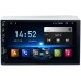 Мультимедіа 2-DIN Phantom DVA-7909 DSP (без приводу)