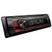 Медіа-ресивер Pioneer MVH-S120UI