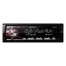 Медіа-ресивер Pioneer MVH-X460UI