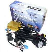 Комплект біксенону Guarand 55w 12v H4 5000k