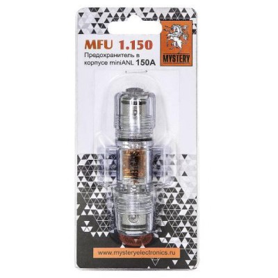 Предохранитель Mystery MFU-1.150 в корпусе (150А mini ANL)