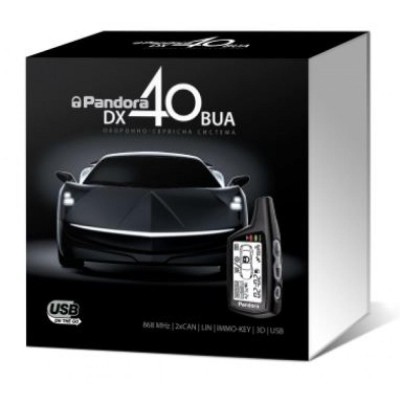 Двостороння сигналізація Pandora DX40BUA без сирени
