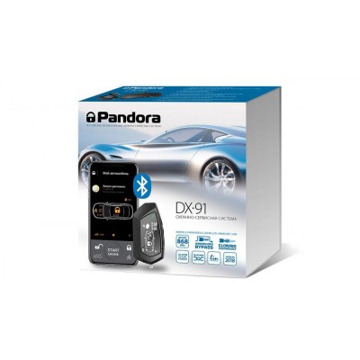 Автосигналізація Pandora DX 91 з сиреною