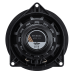 Компонентна акустична система Axton ATS-B101C BMW