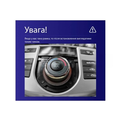 Штатна магнітола Teyes X1 2+32 Gb Wi-Fi Kia Cerato 2 TD 2008-2013 (A) 9"