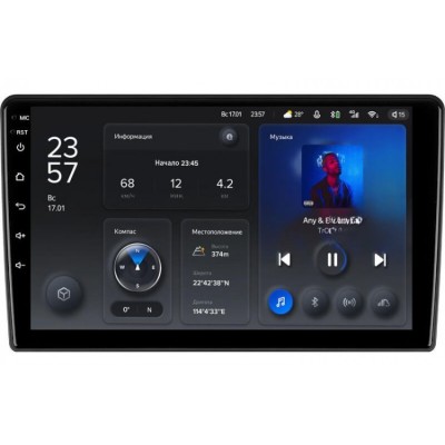 Штатна магнітола Teyes X1 2+32 Gb Renault Duster HM 2 2020-2023, Arkana 1 2019-2023 10"