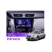 Штатна магнітола Teyes CC3 4+64 Gb Suzuki Kizashi 2009-2015 9"