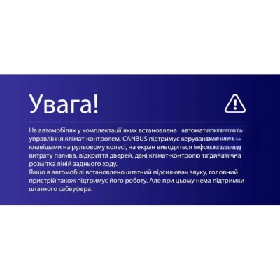 Штатна магнітола Teyes X1 2+32 Gb Wi-Fi Honda CR-V 4 RM RE 2011-2018 (A) 9"