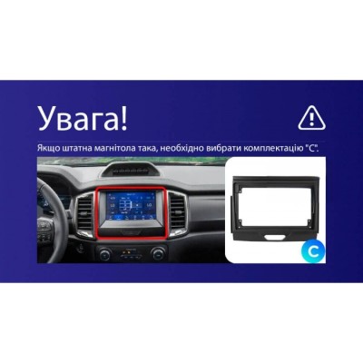 Штатна магнітола Teyes X1 2+32 Gb Wi-Fi Ford Ranger P703 2015-2022 (C) 9"