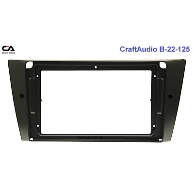 Рамка переходная CraftAudio B-22-125 BMW 3-Series (E90/91/E92/E93) 2004-2012 без навигации.