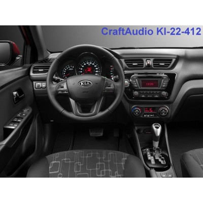 Рамка переходная CraftAudio KI-22-412 KIA Rio (QB) 2011-2017 / K2 (QB) 2011-2017