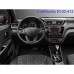 Рамка переходная CraftAudio KI-22-412 KIA Rio (QB) 2011-2017 / K2 (QB) 2011-2017