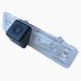 OPEL Zafira (2000-2003), Corsa, Combo C, Combo 2008, Vectra B 2000. Номер "Prime-X" CA-1406.
