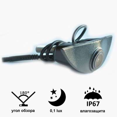 VOLVO (универсальная). Номер "Prime-X" C8122W широкоугольная
