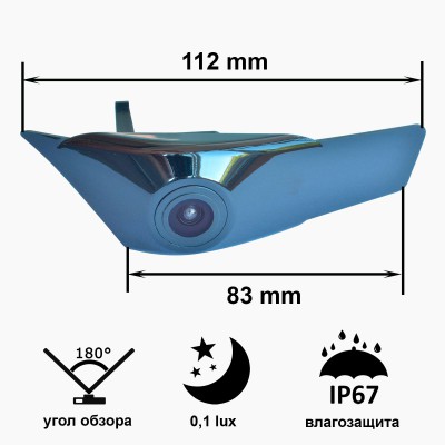 TOYOTA Camry Normal Low Version (2018). Номер "Prime-X" C8187W широкоугольная