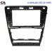 Рамка перехідна CraftAudio SK-22-185S SKODA Octavia 2008-2013 silverРамка перехідна CraftAudio SK-22-185S SKODA Octavia 2008-2013 silver 9"