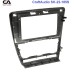 Рамка перехідна CraftAudio SK-22-185S SKODA Octavia 2008-2013 silverРамка перехідна CraftAudio SK-22-185S SKODA Octavia 2008-2013 silver 9"